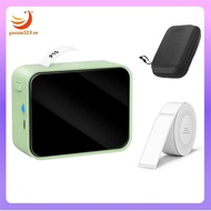 [gaozuo523.vn] P15 Portable Mini Sticker BT Printer Thermal UV Printer Stickers Without Ink Self-Adh