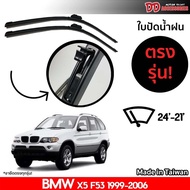 Wiper Blades Legs For Bmw X5 E53 1999-2006 24-21 Inches
