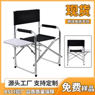 Picnic Fishing Foldable Side Table Director Chair Outdoor Camping Side Table Small Table Board Direc
