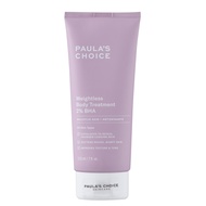 【Paulas Choice 寶拉珍選】2%水楊酸身體乳210ml 台灣專櫃貨