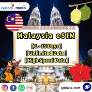 【Malaysia eSIM 5G UNLIMITED】5G HIGH SPEED DATA【马来西亚eSIM】Unlimited Malaysia eSIM