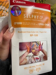 Canon相紙 +墨 (Selphy系列）