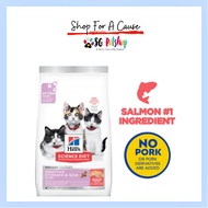 Hill's - Kitten Sensitive Stomach & Skin Salmon & Brown Rice Receipt 3.5lbs (1.58kg)