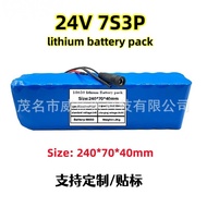 🔥29.4V  7S3P  20Ah Lithium-ion battery pack Electric Scooter Power Assist Balance Bike Battery Belt 