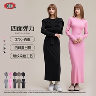 Women's Slim-Fit Long Skirt - Washed Distressed Shawl Design | fjk1210