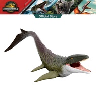 [2025 JURASSIC WORLD MOVIE] Jurassic World Super Colossal Mosasaurus (JGB51)