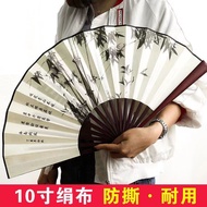 【Foldable Fans】Foldable fans are cool and durable in summer, portable and tear-resistant, suitable a