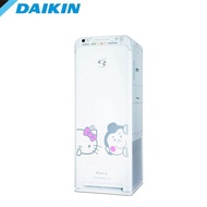 【DAIKIN 大金】閃流放電美肌保濕型空氣清淨機(搭配HEPA靜電濾網)(附遙控器) MCK55USCT(H) -