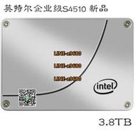 【可開發票】Intel/英特爾 S4510 3.84T 服務器企業級 SSD固態硬盤2.5寸 SATA3