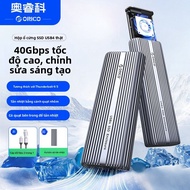 Đọc SSD Ngoại Vi Tốc Độ Cao Thunderbolt 5 80Gbps