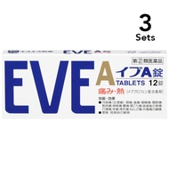【3入組】【指定第2類醫藥品】 EVE止痛藥 A 片劑，12 片裝