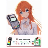 MOHON KAD MESIN MALAYSIA - CLAIM Agoda Booking Virtual Card Terminal 申请信用卡机 无线刷卡 All agoda virtual c