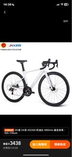 xds ad 350
