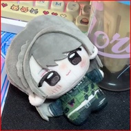 SQ5 Delta Force Mai Xiaowen Cotton Plush Keychain Adorable Bag Charm Plushie QS5