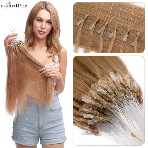 S-noilite Micro Loop Hair Extensions Human Hair Micro Link 0.5g/strand Micro Ring 100pcs Keratin Cap