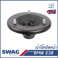 เบ้าโช๊คอัพหน้า ยางรองเบ้าโช๊ค BMW E38 บีเอ็ม อี38 31331090611 31090611 SWAG Germany