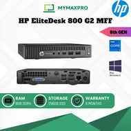 PC i3 / i5 / i7 HP EliteDesk 800 G2 MFF Intel Core (6th Gen) / 8GB RAM / 256GB SSD / Win 8 Pro (Refu
