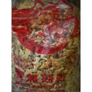 Baolong Airplane Biscuits 3000g 3kg 3kg Bag Made in Taiwan