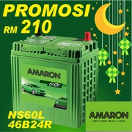 BATERY AMARON NS60R/46B24R
