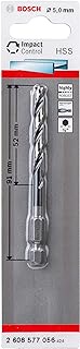 Bosch 2608577056 Drill Bit for IXO Drill Adapter, 0.2 inches (5 mm), Depth 0.2 x Height 3.6 x Width 0.2 inches (0.5 x 9.1 x 0.635 cm)