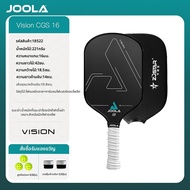 Joola | ไม้ปิงปองไฟเบอร์กลาส Vision CGS ระดับมืออาชีพ
