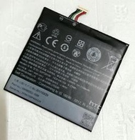 全台最低  HTC One A9 原廠電池 內置電池 B NV2PQ9100