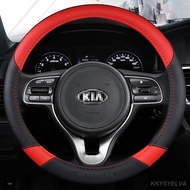 Car Steering Wheel Cover 38cm 15" Leather For Kia Rio 2 3 4 X Line Kombi Sedan K2 K3 K4 K5 KX1 KX3 K