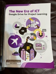New Era of ICT Google Drive for project learning