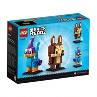 40559 BB Bird And Wile E. Coyote Construction Toy Gift