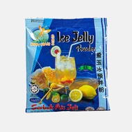 Happy Grass Ice Jelly Powder 50g x12 pcs / by pack