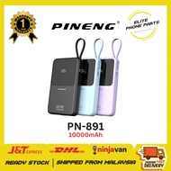 Pineng PN-891 PD (10000mAh) PD 22.5W, Built in Dual-Cable, Digital Display, fast-charging