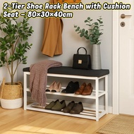 2-Tier Shoe Rack Bench with Cushion Seat – 80×30×40cm