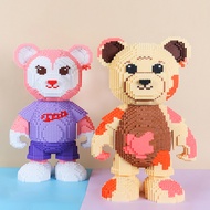 Mô hình lắp ráp lego gia đình gấu Teddy 50cm
