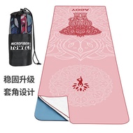 Printed Thickened Yoga Mat Floor Mat Household Yoga Mat Yoga Mat Anti-slip Anti-slip Mat Fitness 1KO