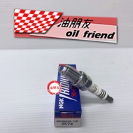 Oil Friends 1 Piece 350 NGK BKR6EIX-11P Iridium Platinum Spark Plug 2574 Suitable For ALTIS WISH RAV