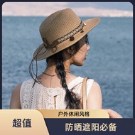 Ethnic Style New Style Straw Hat Summer Vacation Prairie Beach Travel Retro Cowboy Ethnic Style Stra