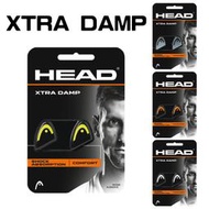 【MST商城】HEAD Xtra Damp 避震器 (四色可選)