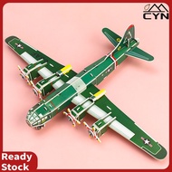 Gipgiper 3D Puzzle Colorful Design Easy to Assemble Interactive Toy Trendy Kids Puzzle Assembly Game