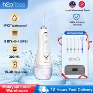 H2ofloss Portable Oral Dental Irrigator Cordless Water Flosser Waterproof Teeth Cleaner with 5 Modes