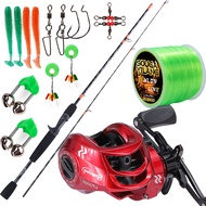 Sougayilang Fishing Set Drag Power 6KG 7.2: 1 Gear Ratio 18+1BB Casting Reel with 5FT Tiger-style ML
