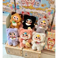 BABY THREE BILLIONAIRE CAT Plushie Cat Plushie - BABY THREE BILLIONAIRE CAT (100% GENUINE)