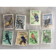 1967 Botswana Used Stamps