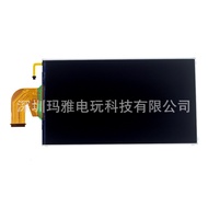 Applicable switch Display LCD Screen NS LCD Screen LCD Display Screen Switch Game console LCD screen
