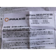 Praxis Works Bottom Bracket Plastic Sleeves BB30/PF30