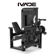 Leg Extension & Leg Curl MX-15S (Commercial Grade) - เครื่องออกกำลังกาย แบรนด์ IVADE