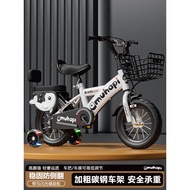 [48H Shipping] Children's Bicycle3Year-old Baby Pedal Bike2-4-6Year-old Boy Child6-7-8-9-10Year-old 