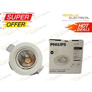PHILIPS 59752 5W LED EYEBALL 3000K [70MM]