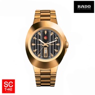 SC Time Online Rado Distar Automatic นาฬิกาข้อมือผู้ชาย รุ่น R12998153 สายสแตนเลสแท้ สี Rosegold Sctimeonline