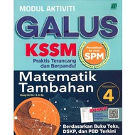 MODUL AKTIVITI GALUS KSSM MATEMATIK TAMBAHAN SPM TINGKATAN 4