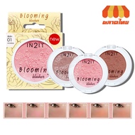 IN2IT Blooming Blusher 3.5 g